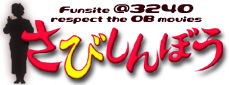 OBs Club HIROSHIMA